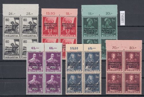 Schweiz/Ämter OMS/WHO 1948 : Mi.-Nr.: 17-22 **  4er.-Block