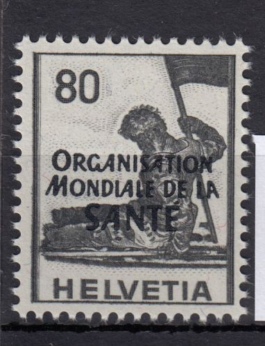 Schweiz/Ämter OMS/WHO 1948 : Mi.-Nr.: 17 **