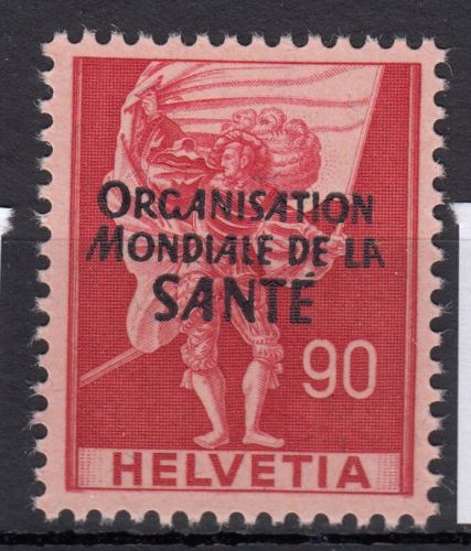 Schweiz/Ämter OMS/WHO 1948 : Mi.-Nr.: 18 **