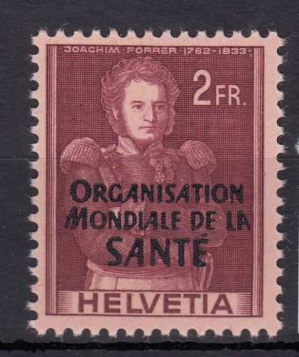 Schweiz/Ämter OMS/WHO 1948 : Mi.-Nr.: 22 **