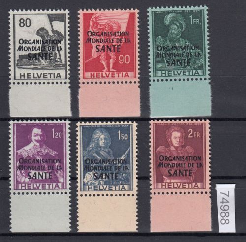 Schweiz/Ämter OMS/WHO 1948 : Mi.-Nr.: 17-22 **    70,00
