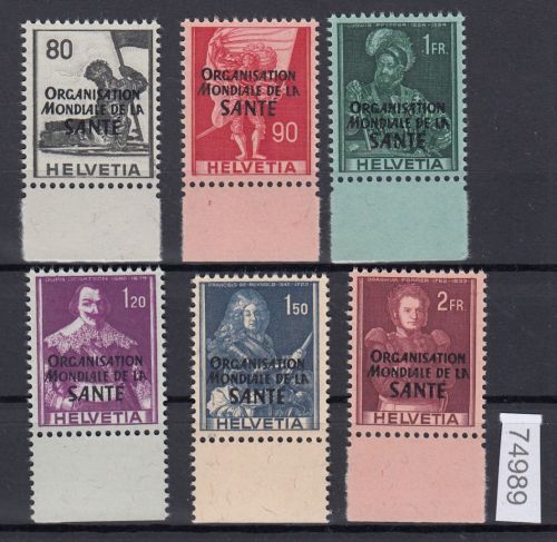 Schweiz/Ämter OMS/WHO 1948 : Mi.-Nr.: 17-22 **    70,00