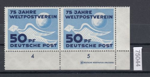 DDR 1949, Mich.-Nr.: 242 ** DZ    Eckrand    Druckerzeichen