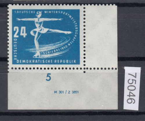 DDR 1950, Mich.-Nr.: 247 ** DZ   Eckrand  Druckerzeichen  Plattenfehler