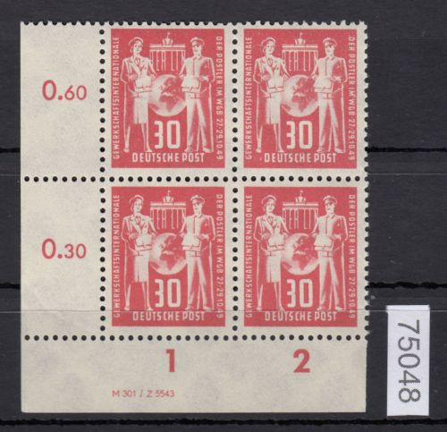 DDR 1949, Mich.-Nr.: 244 ** DV Eckrand 4er.-Block Druckvermerk