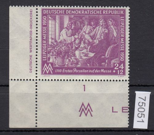 DDR 1950, Mich.-Nr.: 248 ** DZ   Eckrand  Druckerzeichen