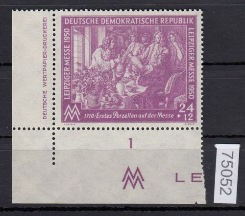 DDR 1950, Mich.-Nr.: 248 ** DZ   Eckrand  Druckerzeichen
