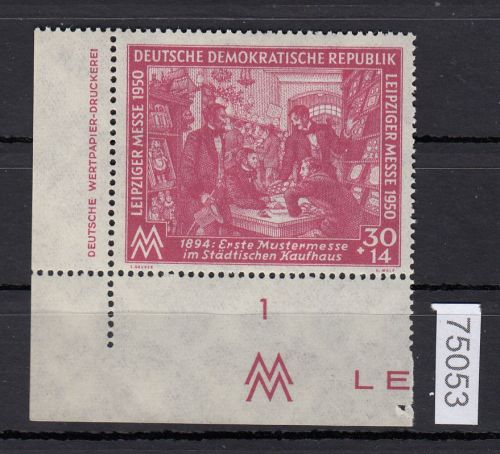DDR 1950, Mich.-Nr.: 249 ** DZ   Eckrand  Druckerzeichen
