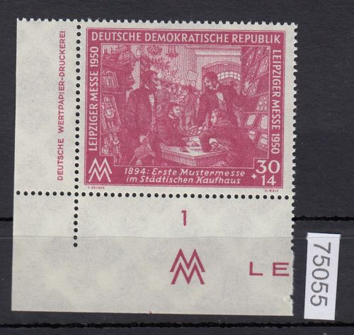 DDR 1950, Mich.-Nr.: 249 ** DZ   Eckrand  Druckerzeichen