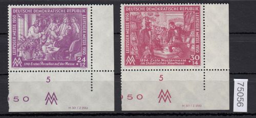 DDR 1950, Mich.-Nr.: 248+49 ** DV   Eckrand  Druckvermerk   geprüft