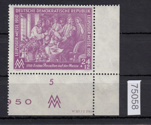DDR 1950, Mich.-Nr.: 248 ** DV   Eckrand  Druckvermerk  lesen