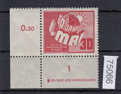 DDR 1950, Mich.-Nr.: 250 ** DZ    Eckrand  Druckerzeichen