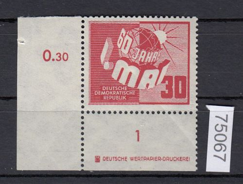 DDR 1950, Mich.-Nr.: 250 ** DZ    Eckrand  Druckerzeichen