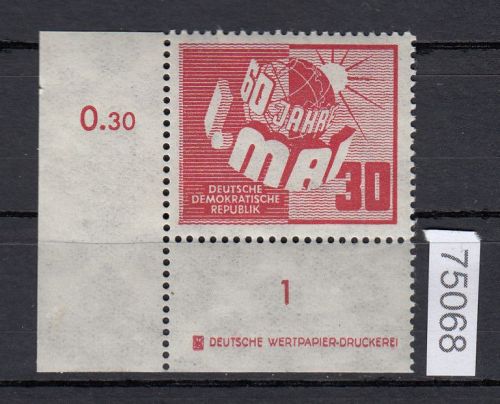 DDR 1950, Mich.-Nr.: 250 ** DZ    Eckrand  Druckerzeichen