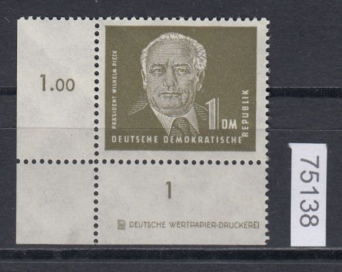 DDR 1950, Mich.-Nr.: 253 a ** DZ 2   geprüft