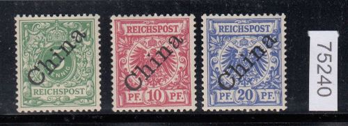 DAP China 1898, Mich.-Nr.:  2-4 I *