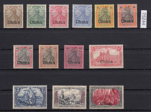 DAP China 1901, Mich.-Nr.: 15-27 *