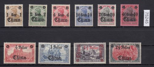 DAP China 1905, Mich.-Nr.: 28-37 *