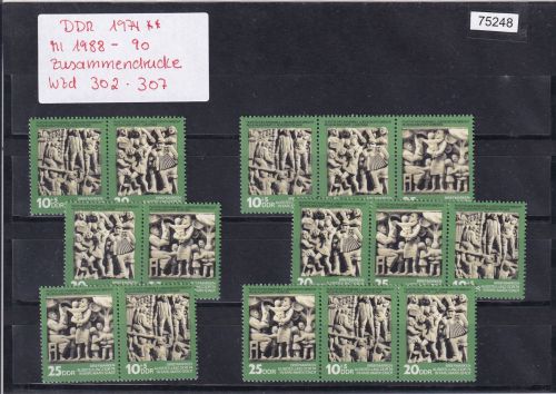 DDR 1974, Mich.-Nr.: 1988-90  **    Zusammendrucke Komplett