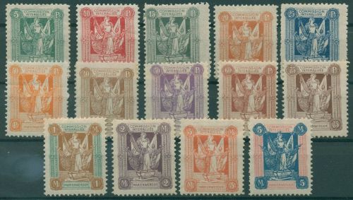 Abstimmung. Marienwerder 1920, Mi.-Nr. 1-14 *