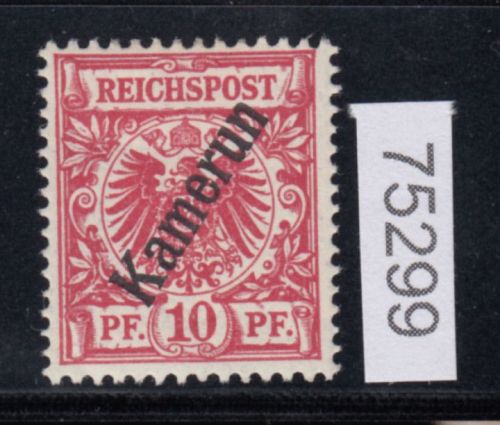 Kolonien Kamerun 1897, Mich.-Nr.: 3 d * geprüft