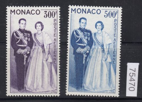 Monaco 1959, Mich.-Nr.: 603+04 **