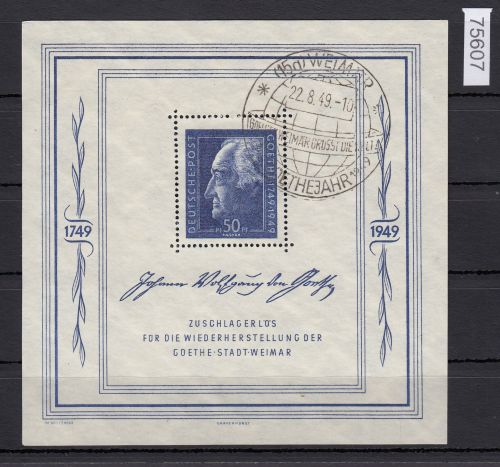 SBZ  1949 Mi.-Nr.: Block 6 gestempelt Sonderstempel "Erdkugel"