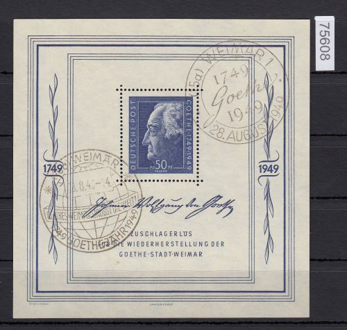 SBZ  1949 Mi.-Nr.: Block 6 gestempelt Sonderstempel "Erdkugel"