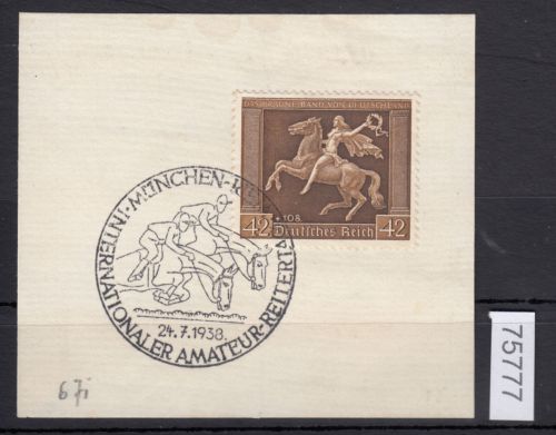 DR 1938, Mich.-Nr.: 671  gestempelt