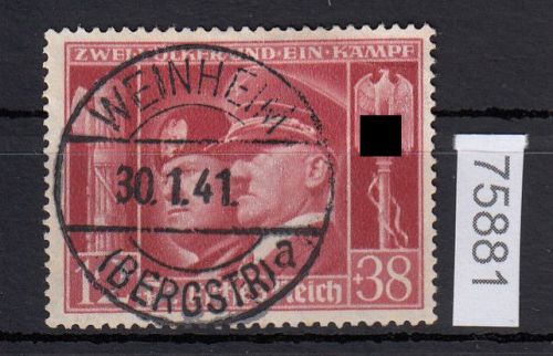 DR 1941, Mich.-Nr.: 763 gestempelt Zentrisch Luxus Ersttag   Weinheim