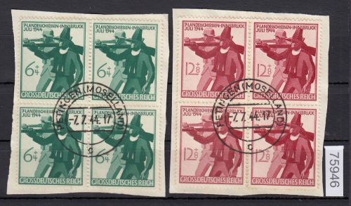 DR 1944, Mich.-Nr.: 897+98 gestempelt  4er.-Block