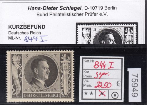 DR 1943, Mich.-Nr.: 844 I * geprüft  Befund   Plattenfehler