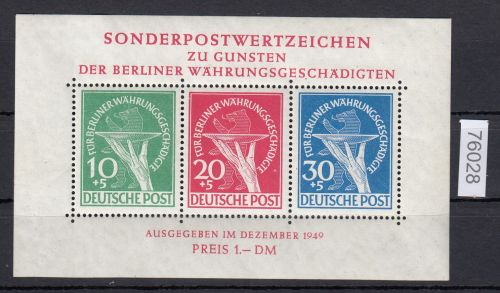 Berlin 1949, Mich.-Nr.: Block 1 *  II    Plattenfehler II  (68 II **)