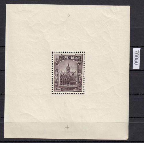 Belgien 1936, Mich.-Nr.: Block 4 *    Jahrhundertfeier, Borgerhout