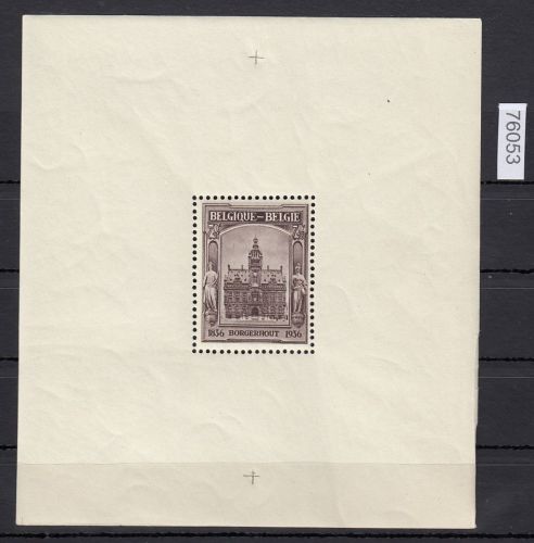 Belgien 1936, Mich.-Nr.: Block 4 **  MNH  Jahrhundertfeier, Borgerhout   lesen