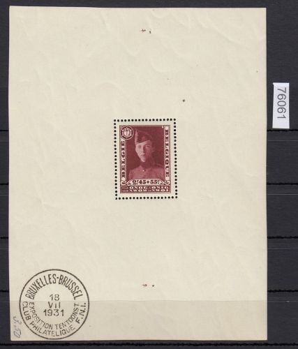 Belgien 1931, Mich.-Nr.: Block 2 *   Ausstellung in Brüssel  Formatverkleinert