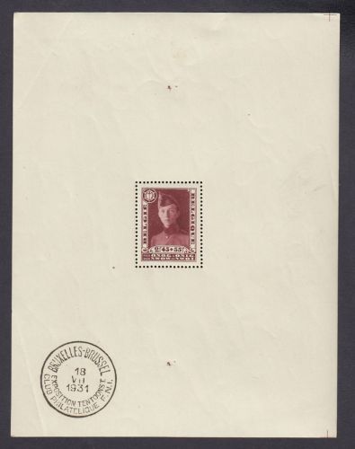 Belgien 1931, Mich.-Nr.: Block 2 **   Ausstellung in Brüssel