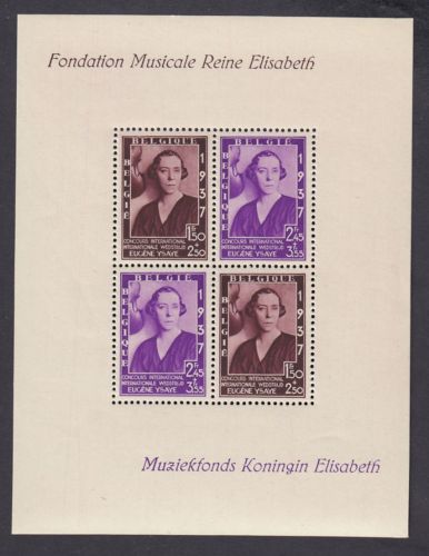 Belgien 1937, Mich.-Nr.: Block 6 **  MNH Eugène-Ysaye-Musikwettbewerb
