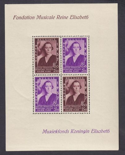 Belgien 1937, Mich.-Nr.: Block 6 **  MNH Eugène-Ysaye-Musikwettbewerb
