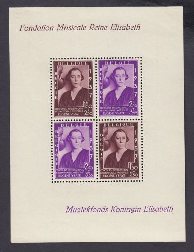 Belgien 1937, Mich.-Nr.: Block 6 *  MNH Eugène-Ysaye-Musikwettbewerb