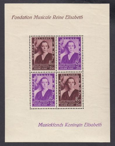 Belgien 1937, Mich.-Nr.: Block 6 *  MNH Eugène-Ysaye-Musikwettbewerb