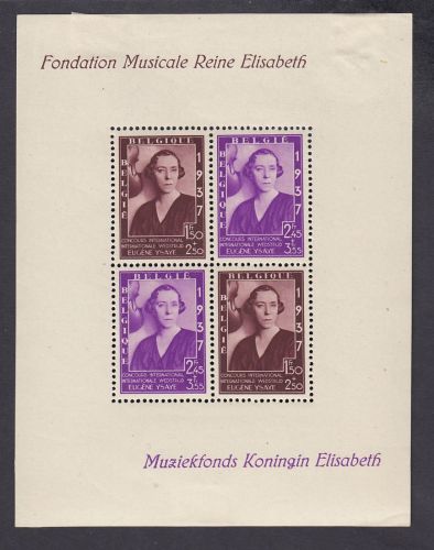 Belgien 1937, Mich.-Nr.: Block 6 *  MNH Eugène-Ysaye-Musikwettbewerb