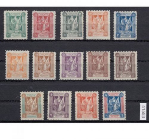 Abstimmung. Marienwerder 1920, Mi.-Nr. 30-43 *