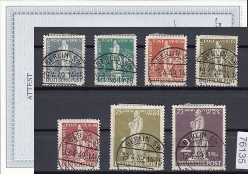 Berlin 1949, Mich.-Nr.: 35-41 Luxus Vollstpl.  Berlin  geprüft  Attest