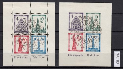 Alliierte Franz. Zone Baden Mi. Nr. 38-41 Block 1 A/B gestempelt  geprüft