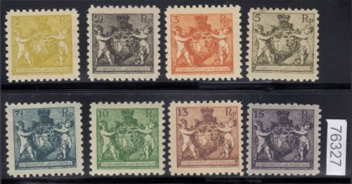 Liechtenstein 1921 : Mi.-Nr.:46-52 *