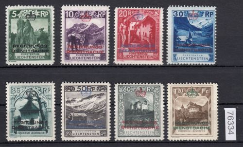 Liechtenstein 1932 : Mi.-Nr.:Dienst 1-8 *