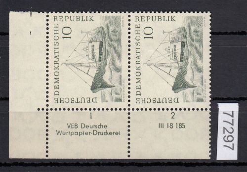 DDR 1961, Mich.-Nr.: 817 ** DV   Eckrand  Druckvermerk