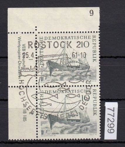 DDR 1961, Mich.-Nr.: 817 X gestempelt DV  geprüft