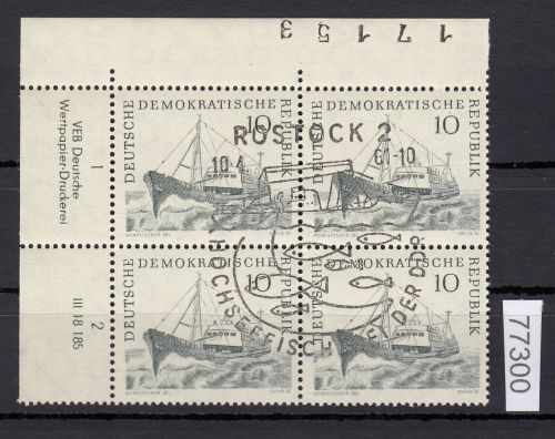 DDR 1961, Mich.-Nr.: 817 X gestempelt DV  geprüft